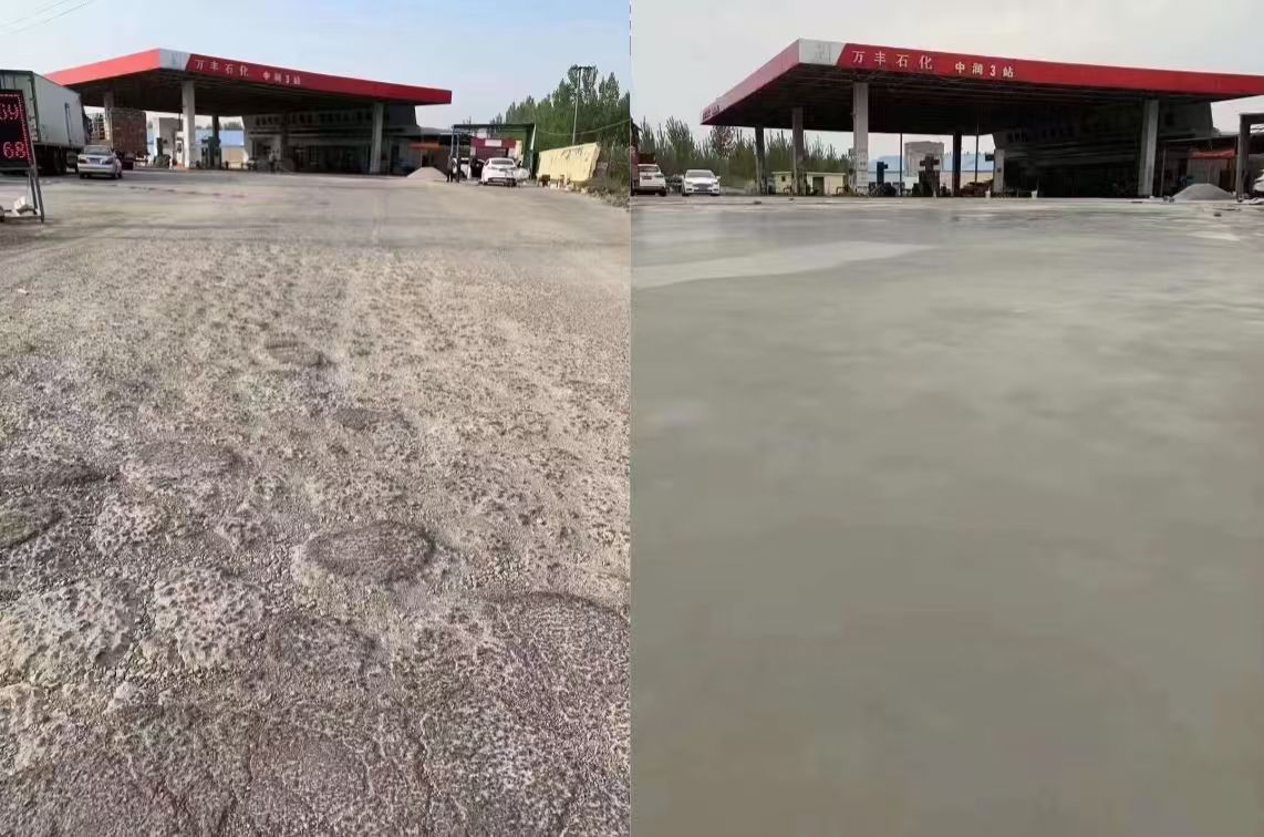 崇川水泥道路抢修料 混凝土地面修补砂浆