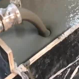 崇川灌浆料什么型号的能灌小缝隙