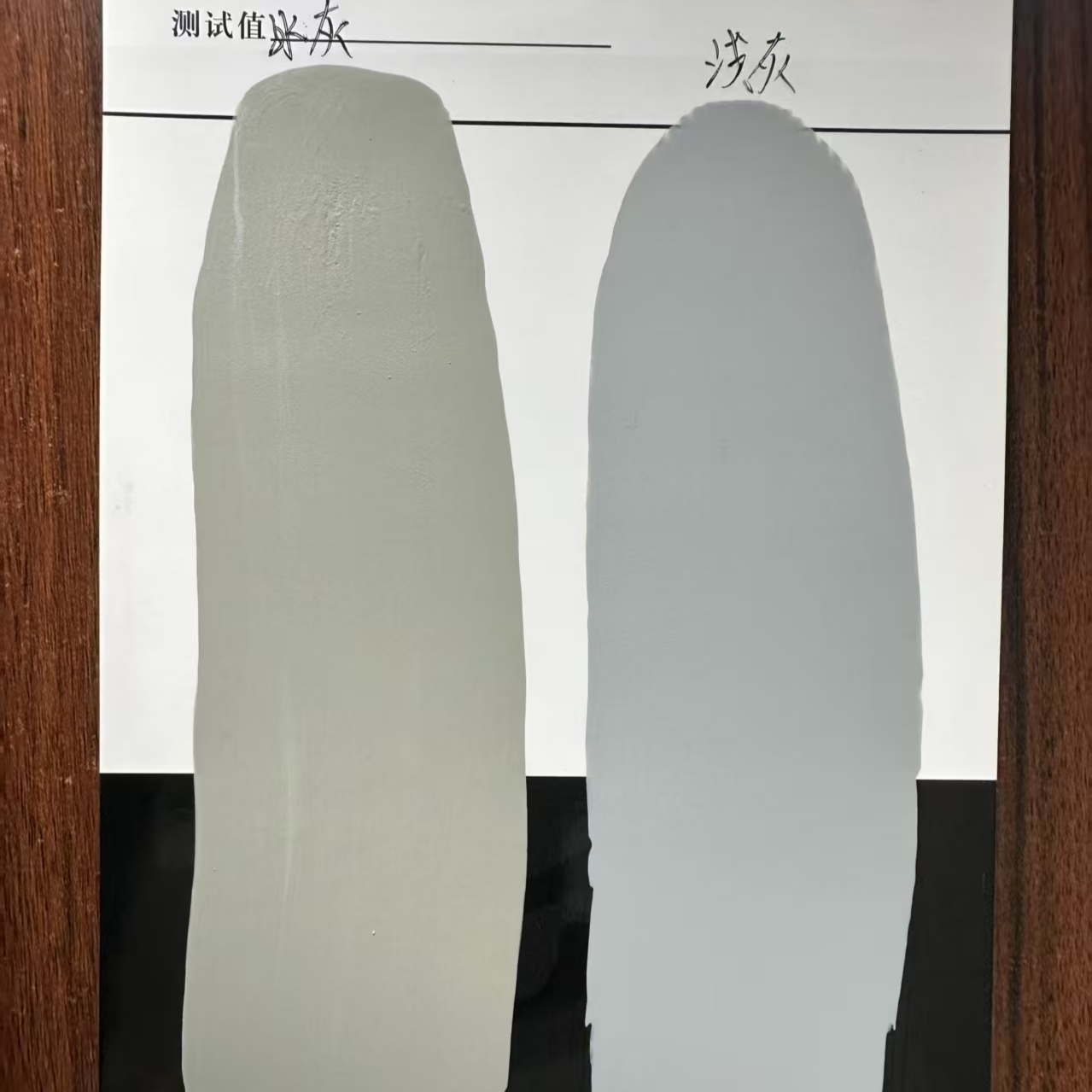 崇川水闸抗碳化耐磨涂料