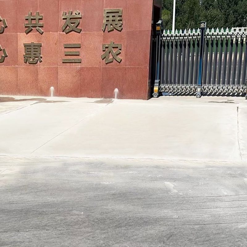 崇川路面快速通车修补料