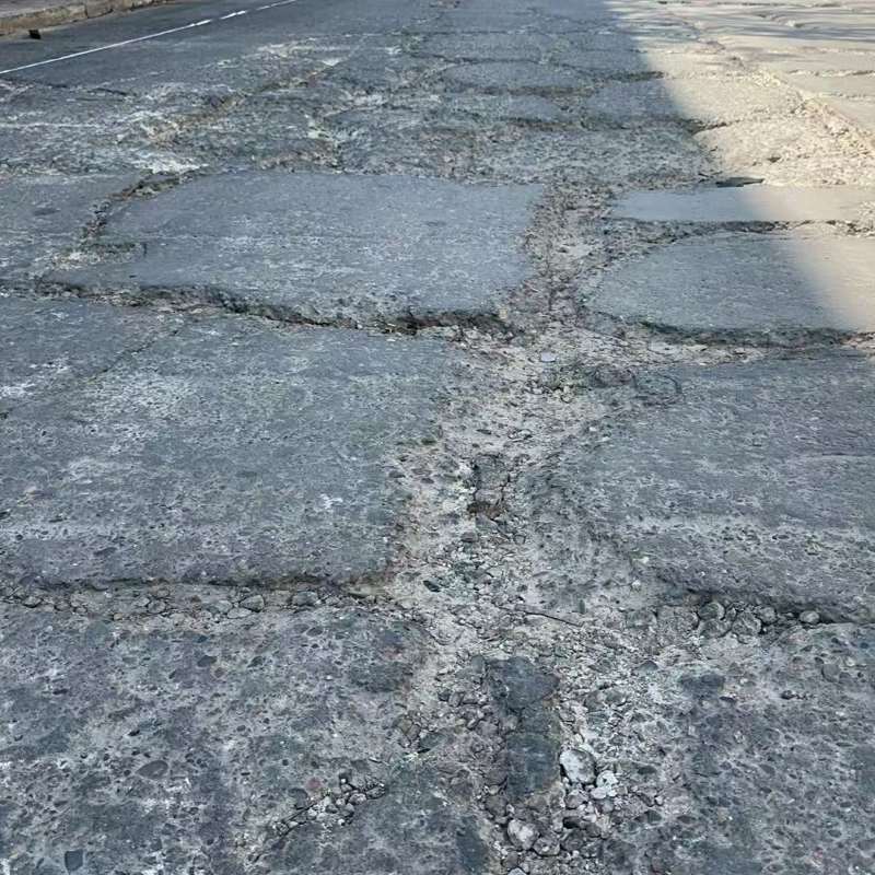 崇川路面起砂露石子修补料